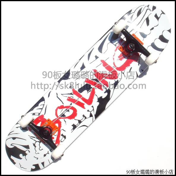 Skate pour homme femme BOILING - Ref 2605197 Image 12