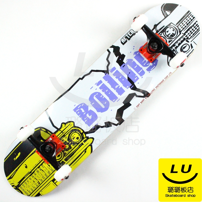 Skate pour homme femme BOILING - Ref 2605197 Image 39