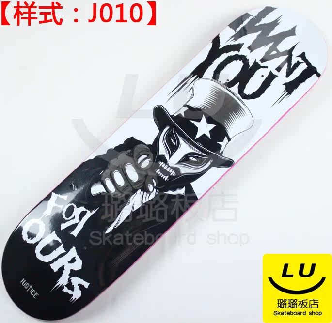Skate pour homme femme JUSTICE - Ref 2599057 Image 17