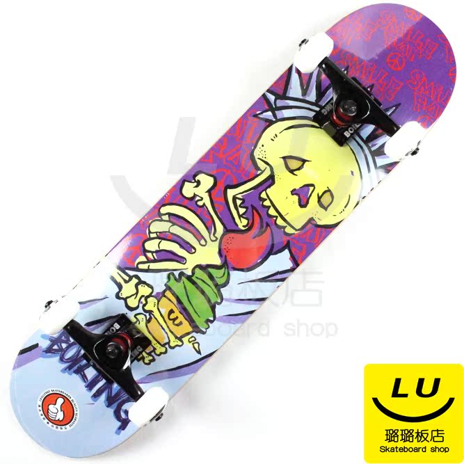 Skate pour homme femme BOILING - Ref 2605197 Image 41