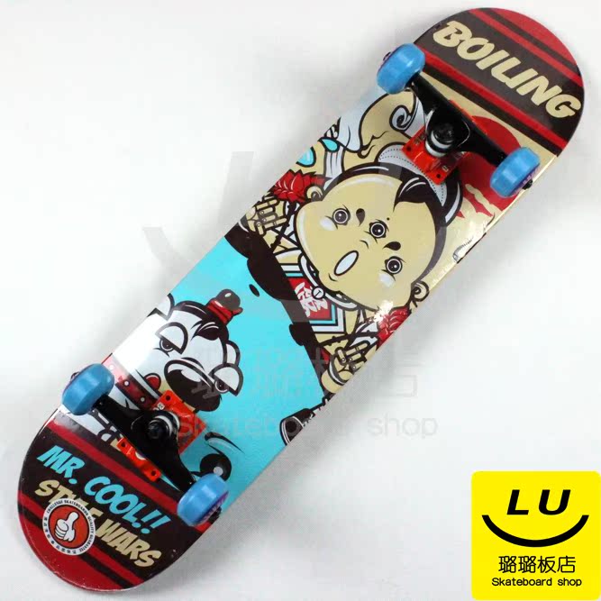 Skate pour homme femme BOILING - Ref 2605197 Image 46