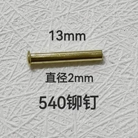 Одноразовый штуковитый на 1 Zorro 540 шлифовальный завод