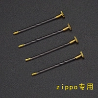 Zippo Top Reed 10 [1 копия 4а мягкого огня для сбора и тестирования]