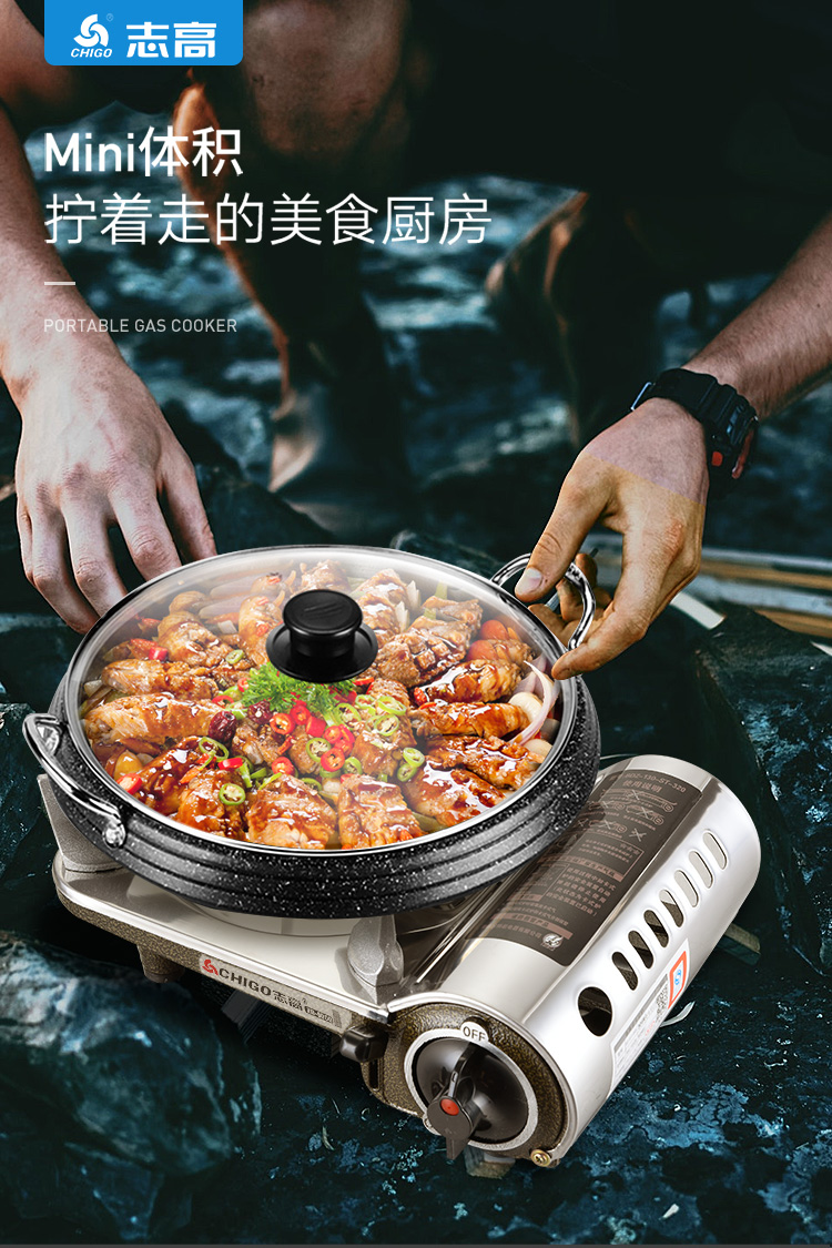 Chigo nhà ngoài trời di động cassette lò gas bếp mini thẻ từ lò dã ngoại lò nhỏ nồi lẩu dã ngoại - Bếp lò / bộ đồ ăn / đồ nướng dã ngoại khò bếp than