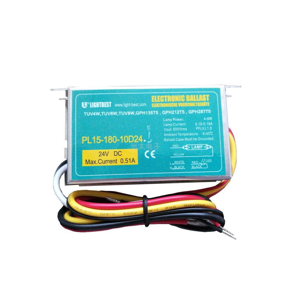 24V电子镇流器4-11W直流电DC紫外灯配套使用LightBest牌有CE认证