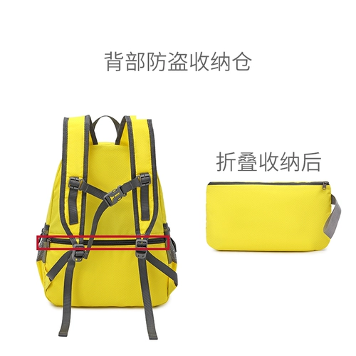 Рюкзак для путешествий, спортивная складная сверхлегкая сумка через плечо