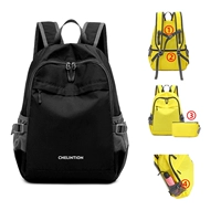 Черный 26 л более 12 лет