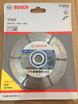 Bosch diamond marble chip saw blade Stone concrete cutting sheet slotted sheet Tile saw blade