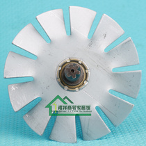5900 rotor with 5900B electric circular saw Dongcheng M1Y-FF-235 electric circular saw 9 inch rotor accessories 9 teeth