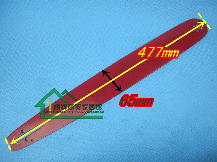 5016 Electric Chainsaw Logging Saw Chain Saw Guide Chain Saw