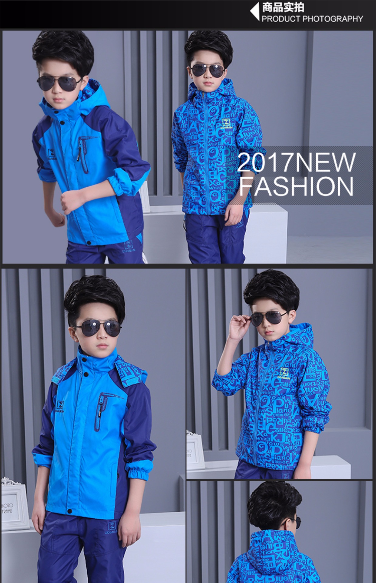 2017 new boy thể thao phù hợp với cậu bé lớn hai bên mặc quần áo ngoài trời giản dị 15 quần áo và quần mùa xuân và mùa thu đồ bé trai