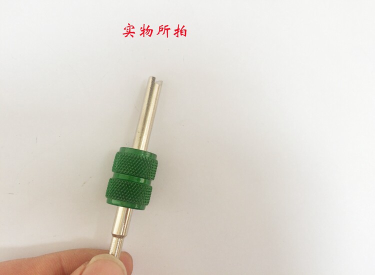 Outils pour vélo - Ref 2290962 Image 8