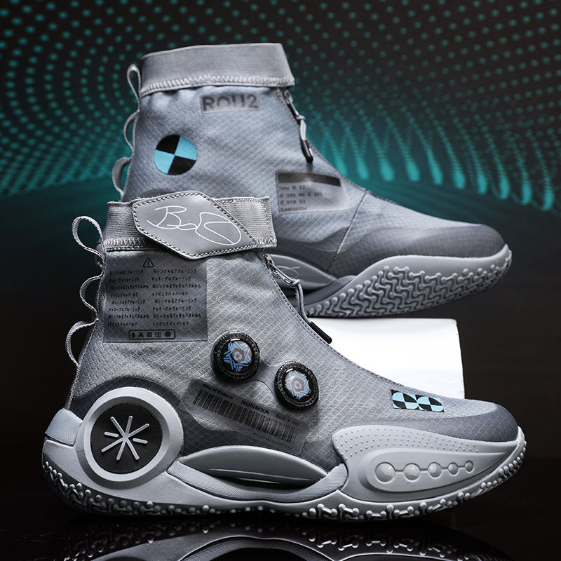 Wade's Way 9 Gray Children's Basketball Shoes High-Top Student Practical Sneakers Men's Carbon Plate Air Cushion Shock-Absorbing Sports Shoes Wade's Way 9 Gray Children's Basketball Shoes High-Top Student Practical Sneakers Men's Carbon Plate Air Cushion Shock-Absorbing Sports Shoes