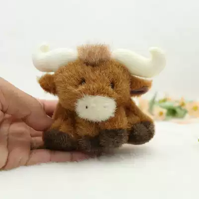 Christmas gift gift gift bamboo forest thousand son full hundred Shunfeng plush toy doll Buffalo cattle