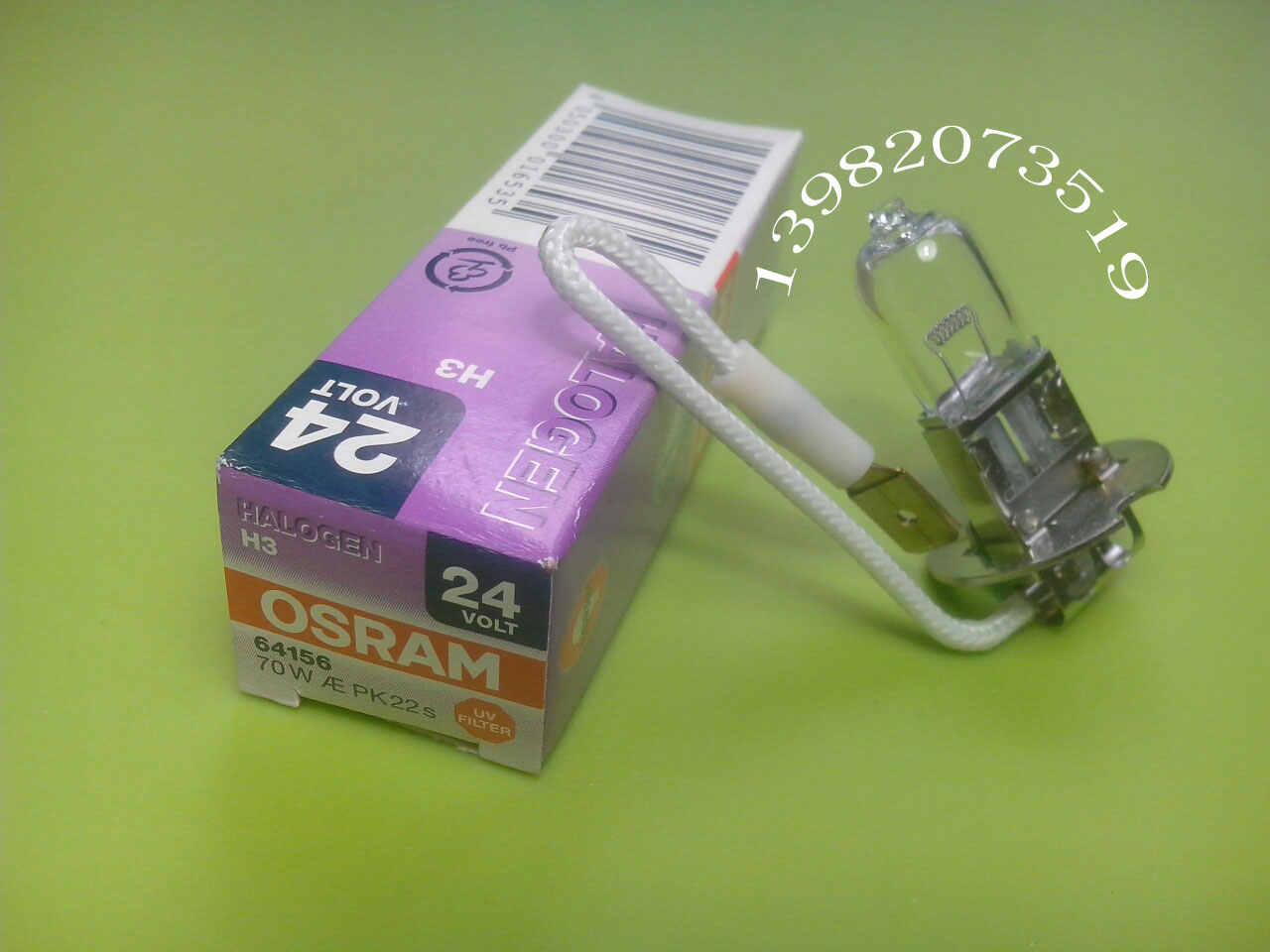 Imported Osram OSRAM64156H3 24V70W Dental industrial equipment and halogen halogen tungsten bulb for vehicles