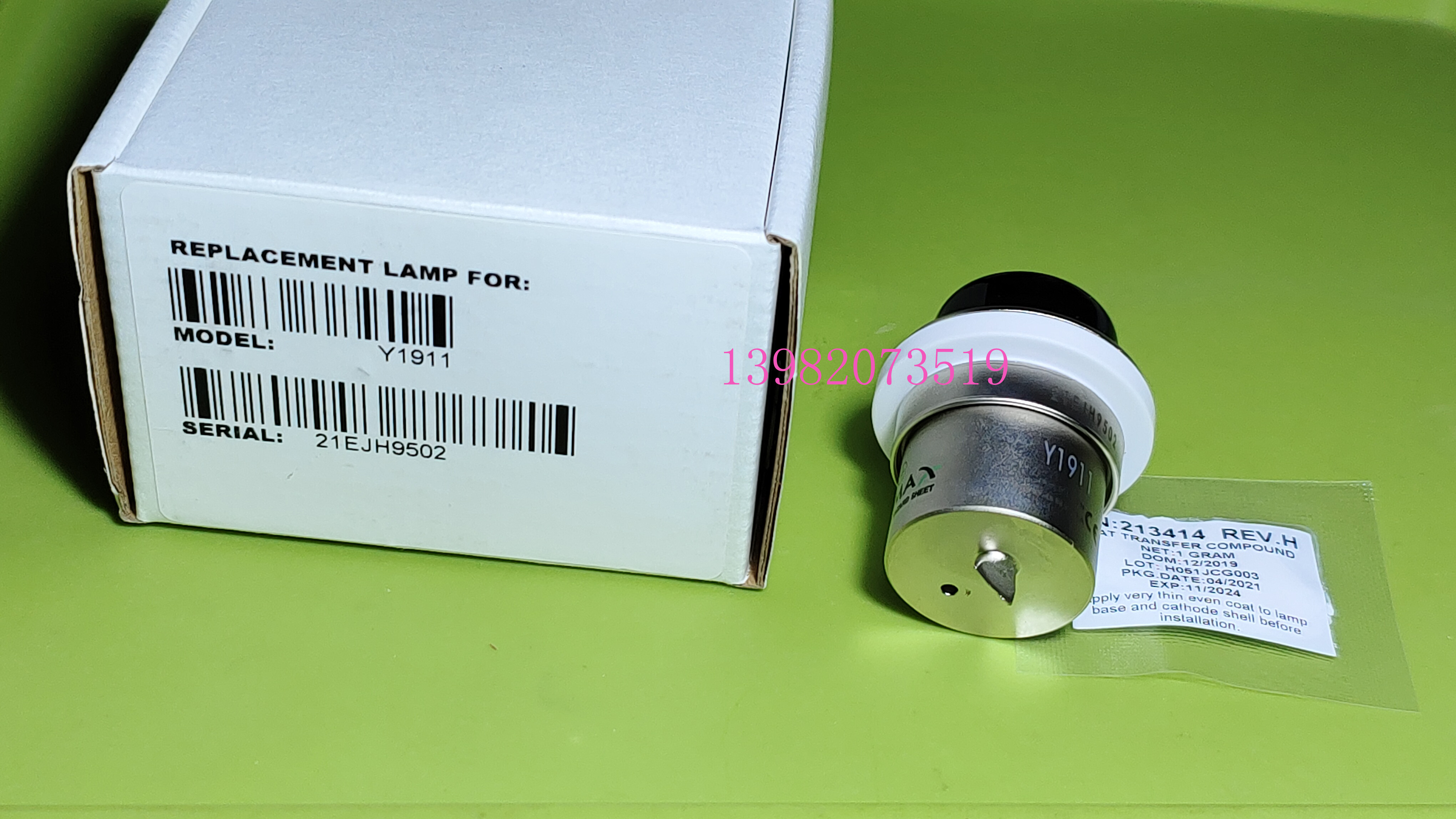 Y1911氙气灯泡宾得潘泰克斯冷光源PENTAXEPK-i50007000CERMAX300W
