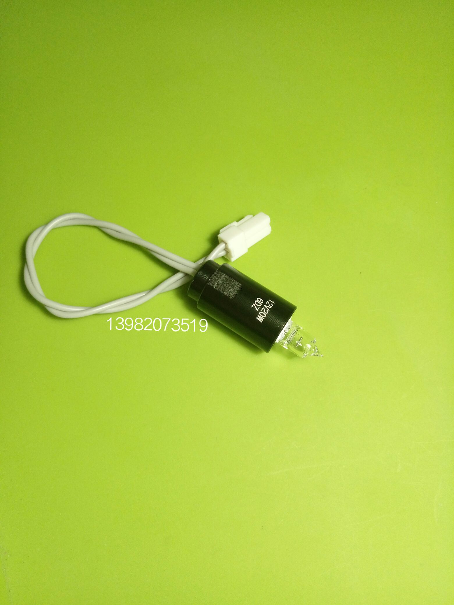生化仪光源灯泡12V20用于icubio库贝尔iChem-320/330/530/540/73