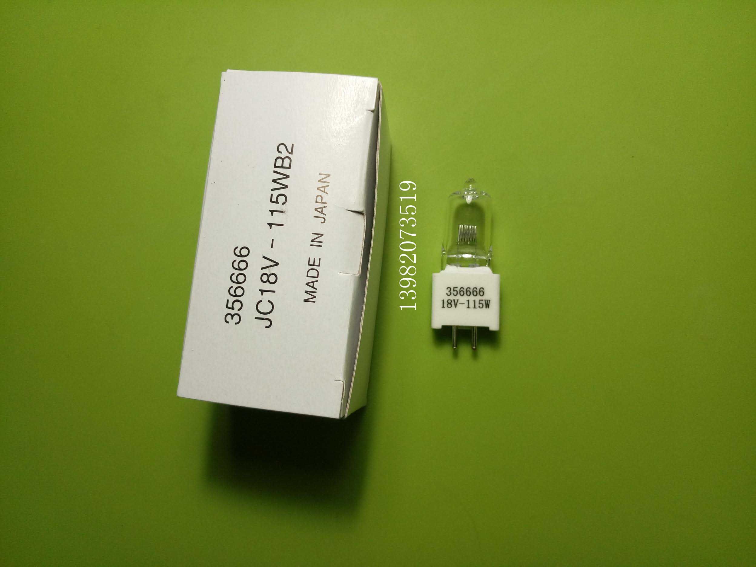 原装强生生化仪光源灯泡18V115WBV250V350V750V950USHIO 356666JC
