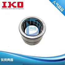 IKO needle roller bearings TAF91616 TAF81516 TAF81512 TAF101716 imported bearings