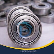Domestic roller skates bearing 608ZZ 608Z ABEC-5 ABEC-7 high quality roller skates bearing 8*22*7