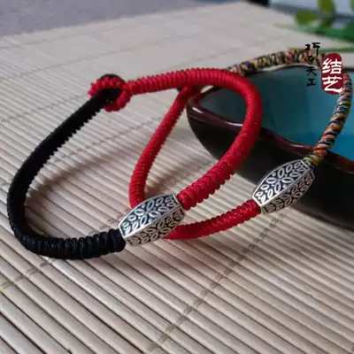 Year of life Red rope anklet Foot rope King Kong knot to prevent evil and protect peace Men and women red rope woven hand chain hand rope