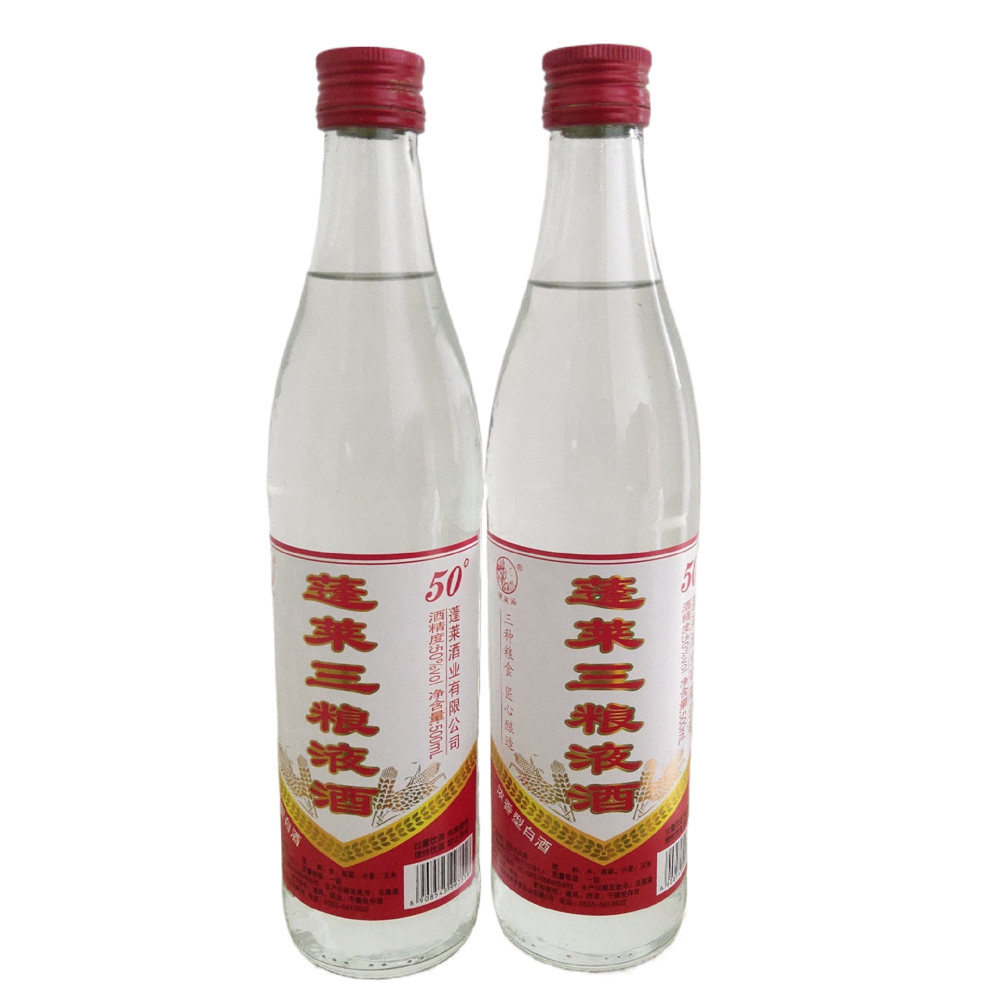 蓬莱阁蓬莱三粮液酒50度500ml浓香型白酒三种粮食匠心酿造简装酒评价