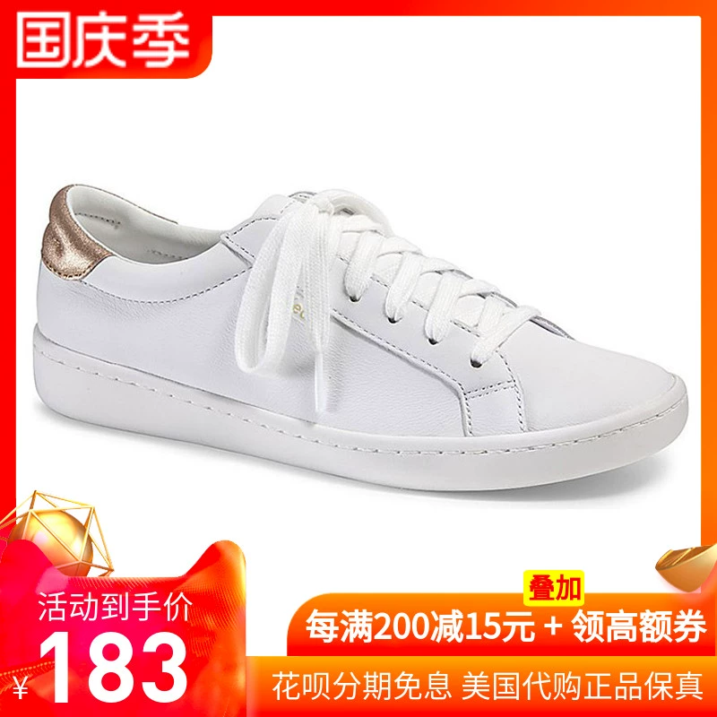 Kích thước bị hỏng giải phóng mặt bằng Keds giày nữ 20 mới Xiujing cùng một đoạn da giản dị giày trắng hoang dã Hàn Quốc giày thể thao đế thấp - Giày cắt thấp