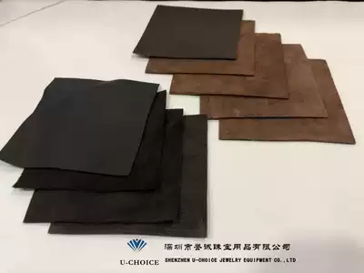 The store manager recommends 8 X 8cm sheepskin diamond wiping cloth to wipe jewelry jade jewelry diamond instrument single piece