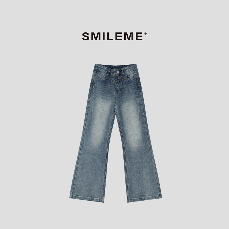 Ruan Xiaomi Smileme【Monochrome】Straight-Leg Jeans for Women 2026 Early Autumn New Wide-Leg Slimming Pants