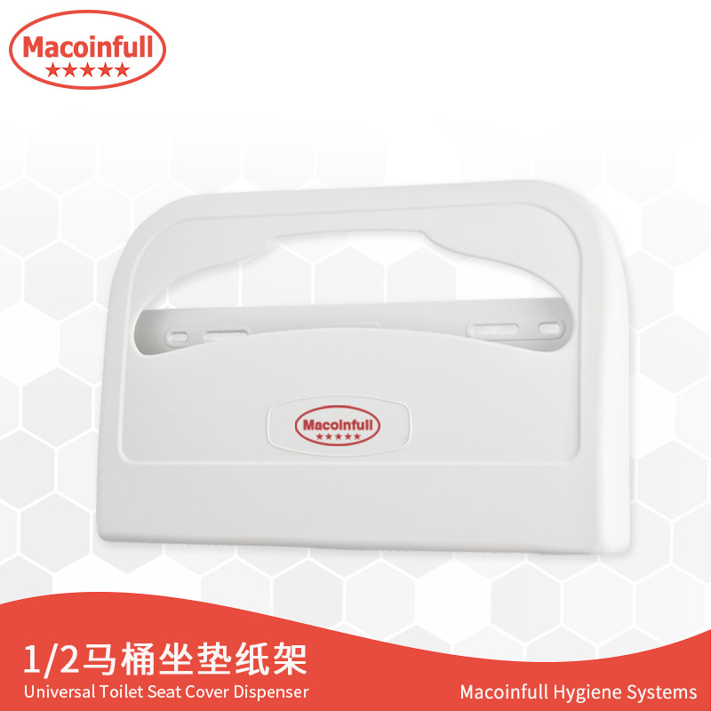 Public toilet cushion paper frame in two-part toilet towel frame mounted seat paper frame, circle toilet paper