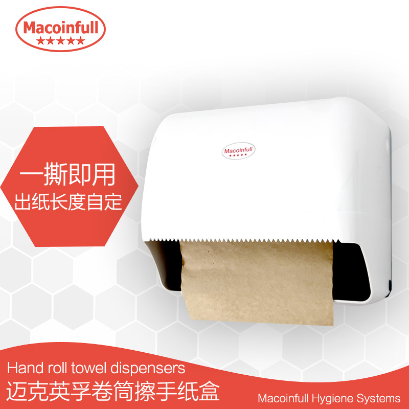 Kitchen Improvised Drum Sanitary Paper Box Large Roll Toilet Paper Rack Plastic Wall-mounted Hotel Manual Dry Sanitary Paper Towel Box