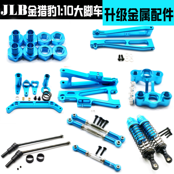 Jlb 21101 Golden Leopard 1:10 Remote Control Monster Truck Upgraded Metal Parts Tie Rod Steering Drive Shaft Swing Arm