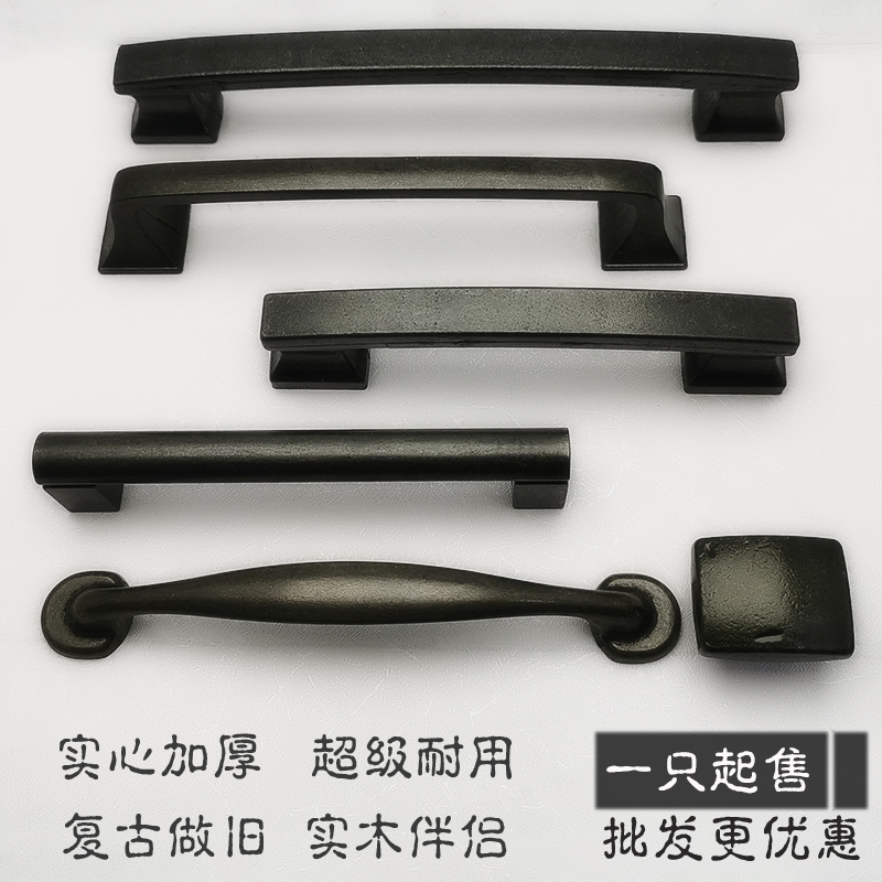 Bow Handle Overall Cabinet Door Handle Coffee Table Drawer Wardrobe Wall Cabinet Single Hole Black Double Hole Inline Furniture Accessories