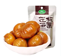 Qianxi Chestnut Kernel Purple Jade Chestnut Kernel Sweet Chestnut Kernel Dried Fruit Chestnut Snack Oil Chestnut Cone Chestnut Ready-to-Eat Hebei 50g