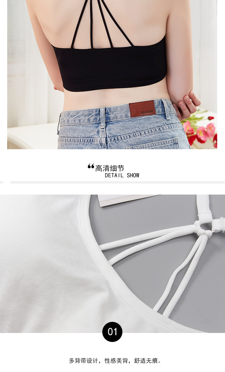 Mỹ trở lại treo nữ cảm giác chéo với miếng đệm ngực đoạn ngắn chạm đáy ống chống ánh sáng bọc ngực mà không có vòng thép đồ lót áo ngực rút dây