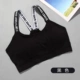 [Đặc biệt hàng ngày] Áo ngực 2 mảnh Crossover Bra với Ngực Pad Bọc ống Top Top Nữ Beauty Back Tube Top