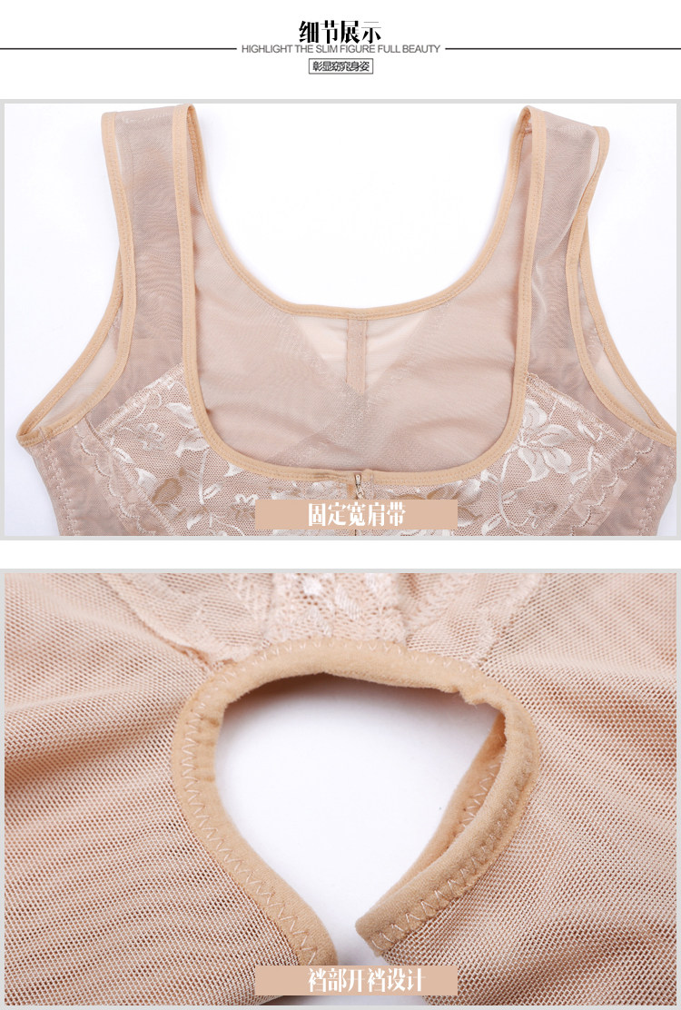 Body luxueux en autre - Ref 651701 Image 20
