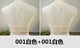 [Đặc biệt hàng ngày] Áo ngực 2 mảnh Crossover Bra với Ngực Pad Bọc ống Top Top Nữ Beauty Back Tube Top nội y cao cấp