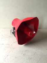 Marine speaker horn (8 Ω-5 0 W) YH50-2HJ