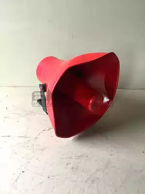 Marine Speaker Horn (8Omega -50W)YH50-2HJ