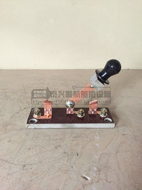 Knife switch brake for marine double-knife switch