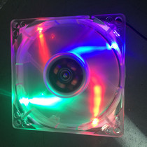 Lantern fan 8CM cm cm blue red light LED red light fan Chassis power supply fan headless wiring 2 wires