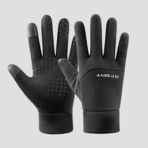 Gloves men winter riding outdoor cold-proof plus velvet warm women winter touch screen waterproof non-slip sports running gloves