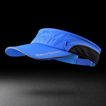 Empty hat marathon running sports quick-dry breathable sun hat men and women summer outdoor sun sun hat
