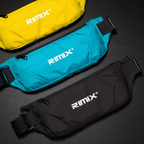 Sports running bag multifunctional waterproof outdoor mountaineering mobile phone running bag large capacity personal ultra light men and women running running bag