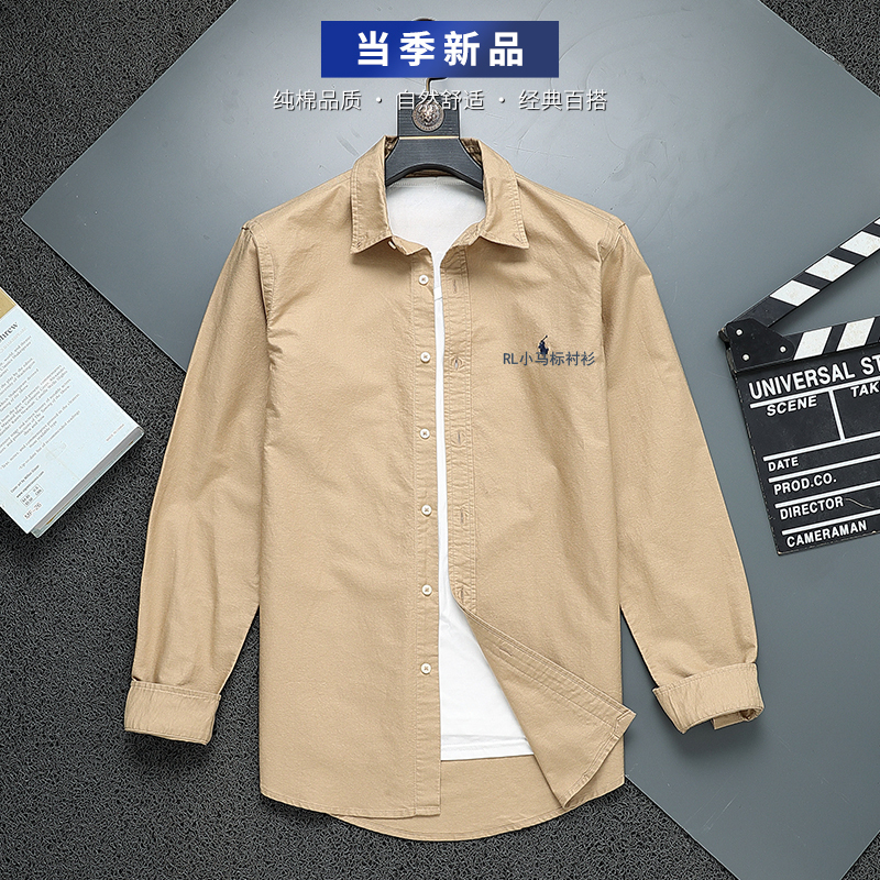 Spring and Summer New Style American-Style Men's Long-Sleeve Shirt with Small Horse Logo, Pure Cotton Top, Oxford Cloth, Business Casual, Slim Fit