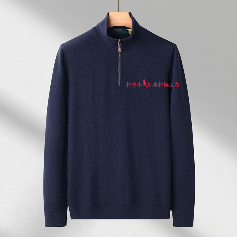 Authentic Men's Clothing, Men's Top with Stand Collar, Quarter-Zip Knit Pullover, Rl Pony Logo