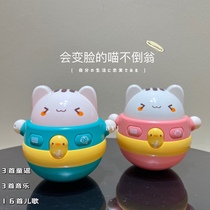 Meibeile tumbler toy music light environmentally friendly material intellectual children early education educational toys 0-3 years old male