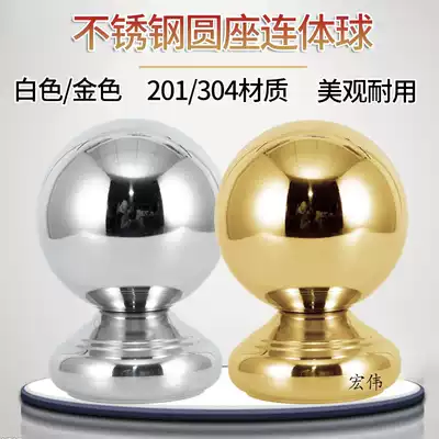 Stainless steel one-piece ball welding one-piece ball jumpsuit hollow decorative hollow ball seamless Factory Direct