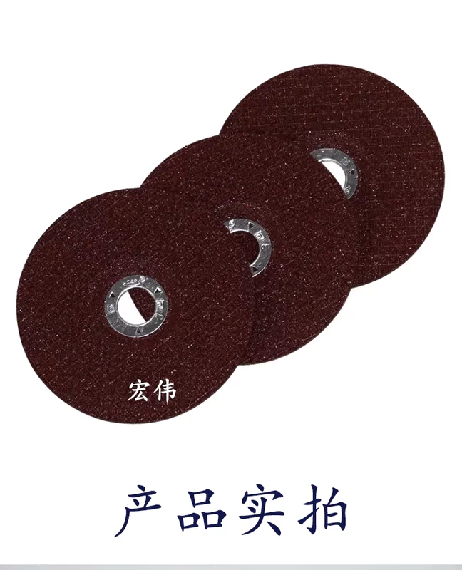 Wenke Đĩa mài thép không gỉ Đá mài đĩa 100*3*16 có thể uốn cong vảy cá nhựa đá cẩm thạch gạch đĩa mài